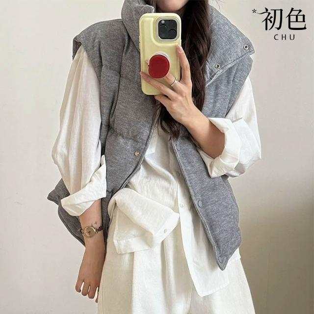 【2026必買】防寒衣終極推薦清單 | 好吃美食的八里人