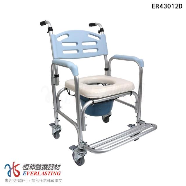 | 好吃美食的八里人 【2026必買】折疊便盆椅終極推薦清單 | 好吃美食的八里人