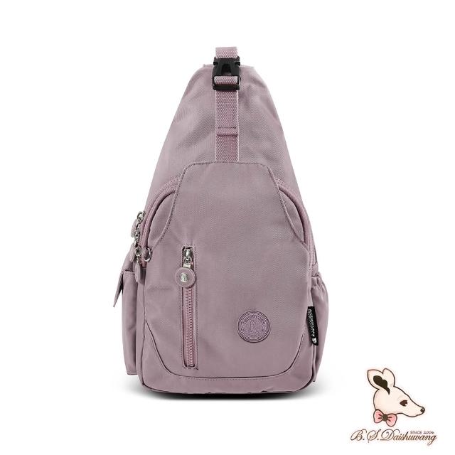 【2026必買】冰山袋鼠終極推薦清單 | 好吃美食的八里人