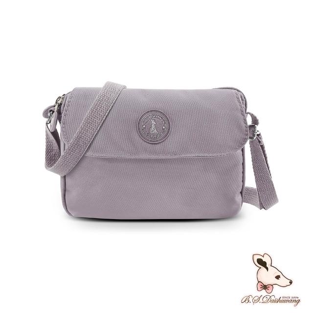 【2026必買】冰山袋鼠終極推薦清單 | 好吃美食的八里人