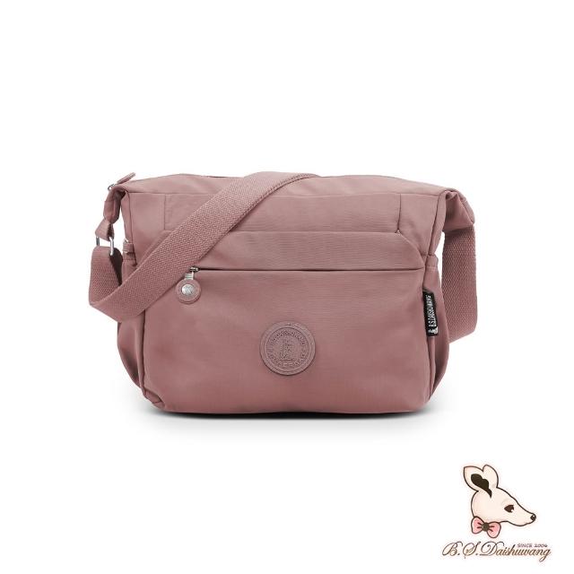 【2026必買】冰山袋鼠終極推薦清單 | 好吃美食的八里人