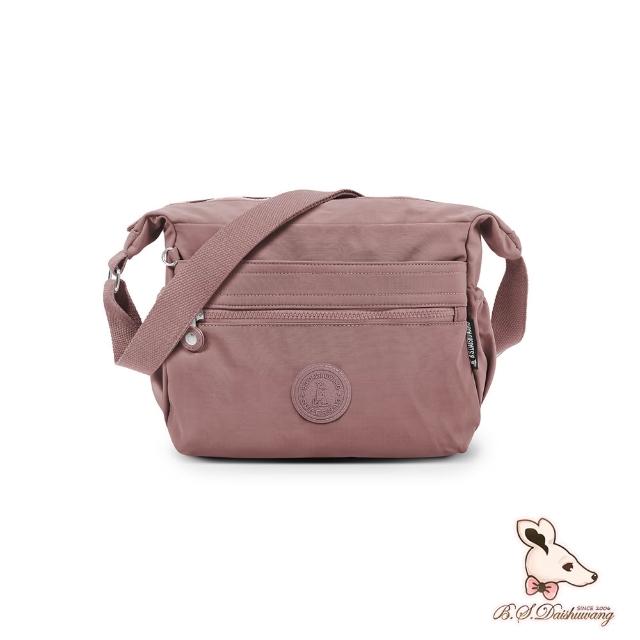 【2026必買】冰山袋鼠終極推薦清單 | 好吃美食的八里人