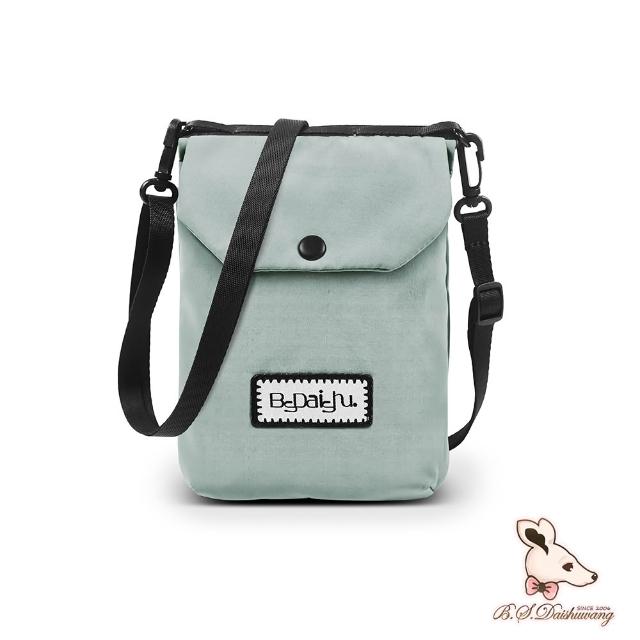 【2026必買】冰山袋鼠終極推薦清單 | 好吃美食的八里人