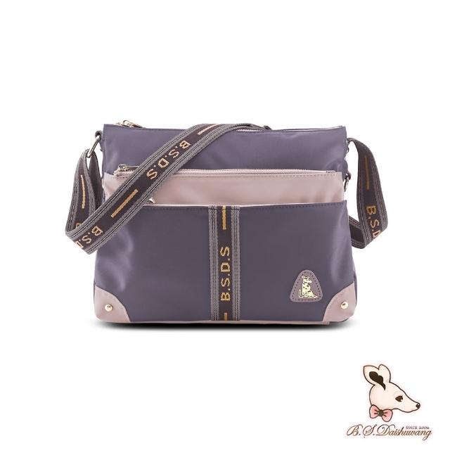 【2026必買】冰山袋鼠終極推薦清單 | 好吃美食的八里人