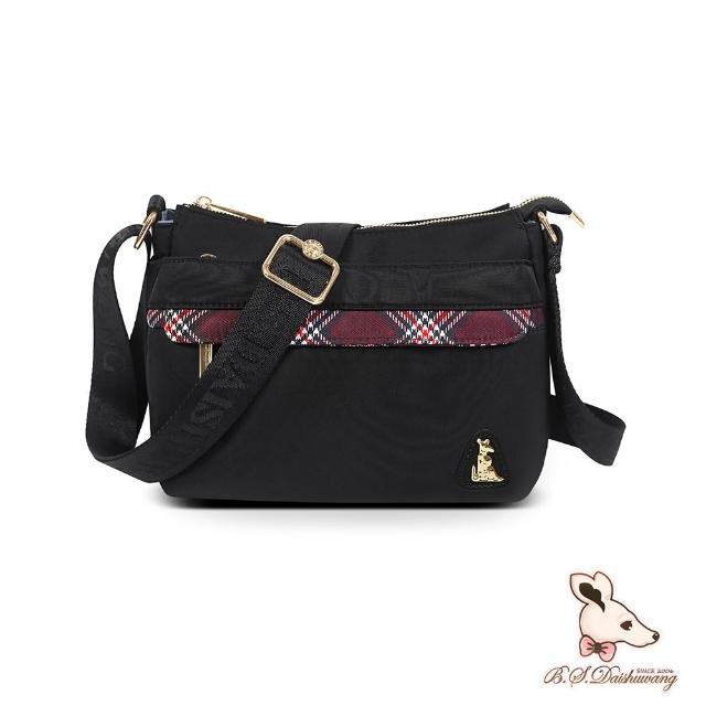 【2026必買】冰山袋鼠終極推薦清單 | 好吃美食的八里人