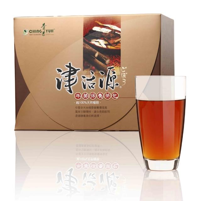 【2026必買】牛蒡茶終極推薦清單 | 好吃美食的八里人