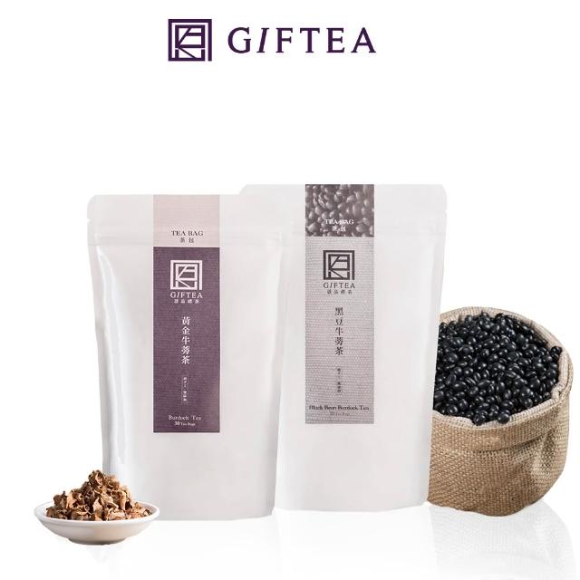 【2026必買】牛蒡茶終極推薦清單 | 好吃美食的八里人