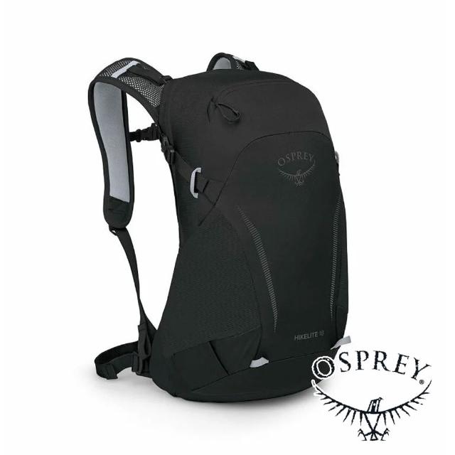 【2026必買】輕量登山包終極推薦清單 | 好吃美食的八里人