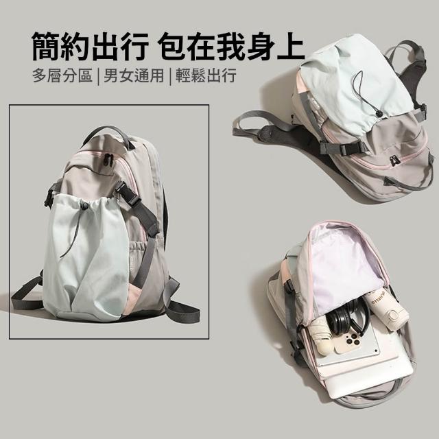 【2026必買】輕量登山包終極推薦清單 | 好吃美食的八里人