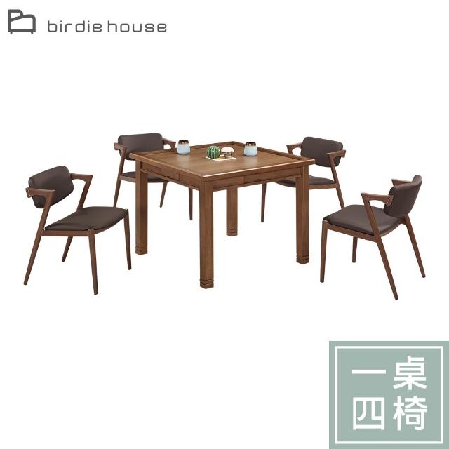 【2026必買】餐桌椅終極推薦清單 | 好吃美食的八里人