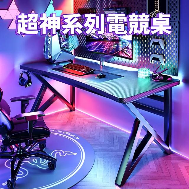 【2026必買】餐桌椅終極推薦清單 | 好吃美食的八里人