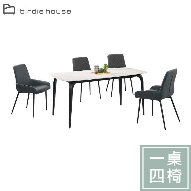 【2026必買】餐桌椅終極推薦清單 | 好吃美食的八里人