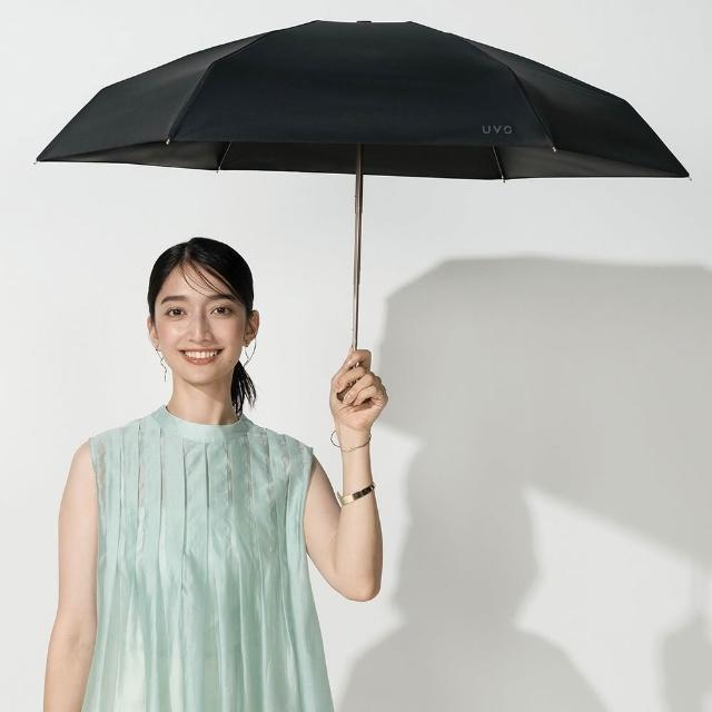 【2026必買】晴雨傘終極推薦清單 | 好吃美食的八里人