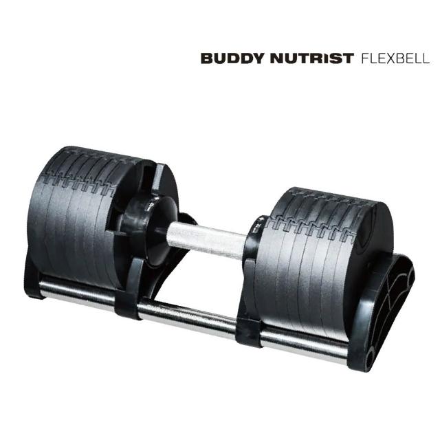 【2026必買】可調式啞鈴終極推薦清單 | 好吃美食的八里人