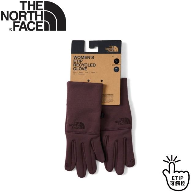 【2026必買】登山手套終極推薦清單 | 好吃美食的八里人