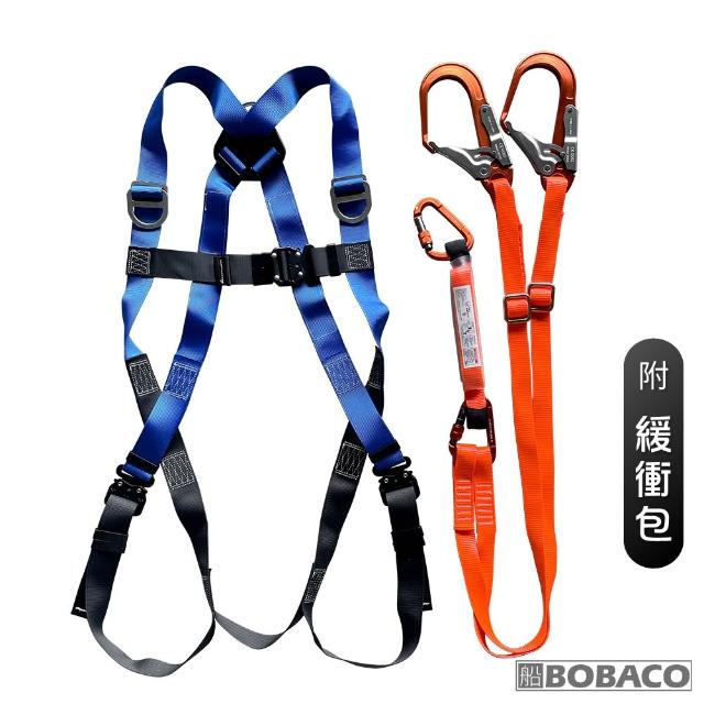 【2026必買】登山扣終極推薦清單 | 好吃美食的八里人