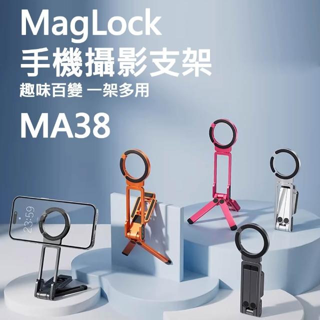 【2026必買】登山扣終極推薦清單 | 好吃美食的八里人