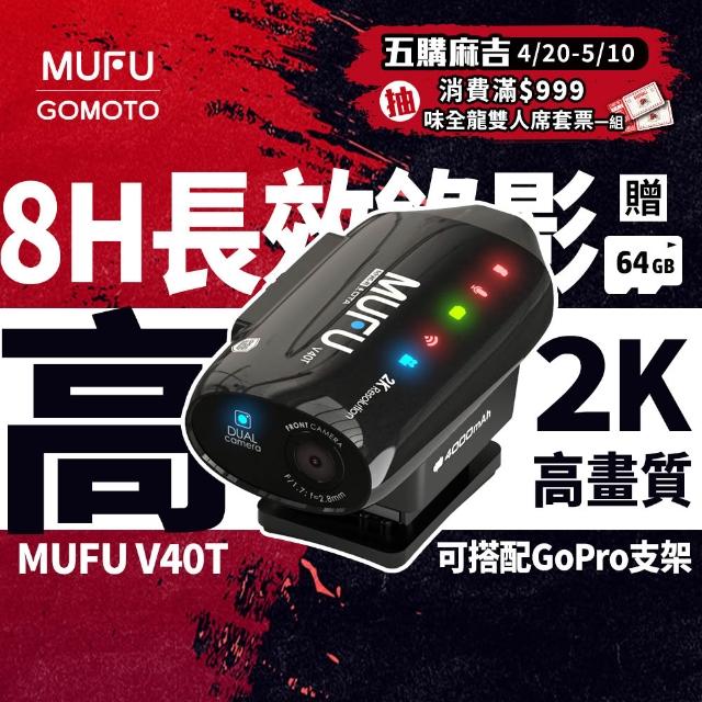 【2026必買】登山扣終極推薦清單 | 好吃美食的八里人