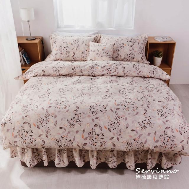 【2026必買】床罩組終極推薦清單 | 好吃美食的八里人