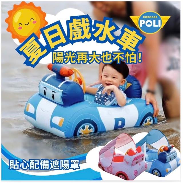 【2026必買】兒童泳圈終極推薦清單 | 好吃美食的八里人