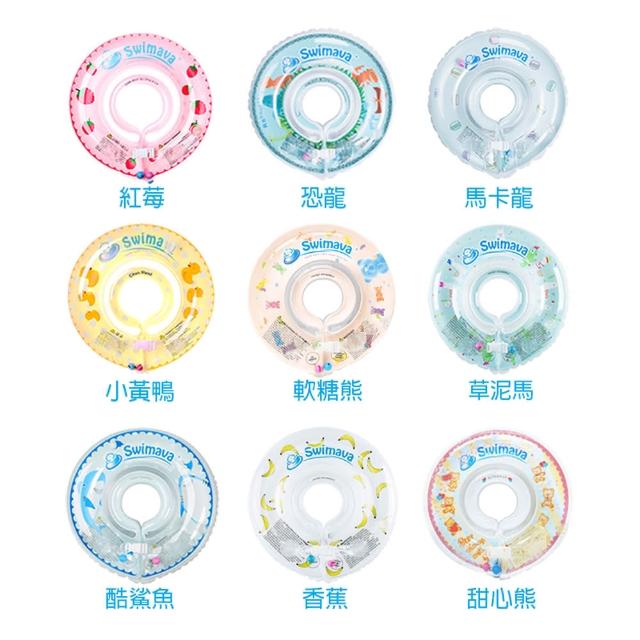 【2026必買】兒童泳圈終極推薦清單 | 好吃美食的八里人