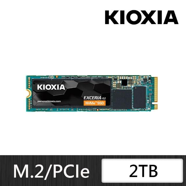 KIOXIA 鎧俠】EXCERIA G2 2TB M.2 2280 PCIe 3.0 SSD固態硬碟 KIOXIA 鎧俠】EXCERIA G2 2TB M.2 2280 PCIe 3.0 SSD固態硬碟