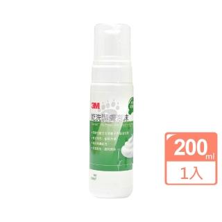 【2026】乾洗手推薦10款高評價乾洗手品牌排行 | BALIMAN情報局
