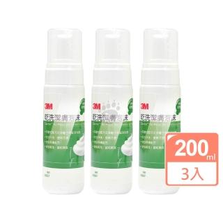 【2026】乾洗手推薦10款高評價乾洗手品牌排行 | BALIMAN情報局