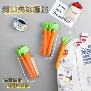 【2026】食物封口機推薦ptt》10款高評價人氣品牌排行榜 | BALIMAN情報局
