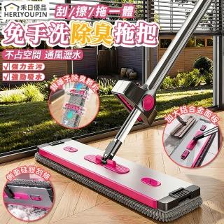 【2026】掃地機耗材推薦10款高評價掃地機耗材品牌排行 | BALIMAN情報局
