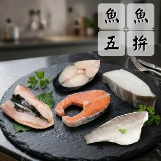 【2026】鱈魚片推薦10款高評價鱈魚片品牌排行 | BALIMAN情報局