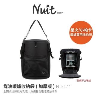 【2026】露營暖爐推薦｜10款高評價人氣品牌排行榜 | BALIMAN情報局