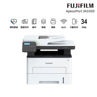 【FUJIFILM 富士軟片】ApeosPort 3410SD A4黑白多功能事務複合印表機(WIFI/高速/防水/畫質精細/多功雷射)