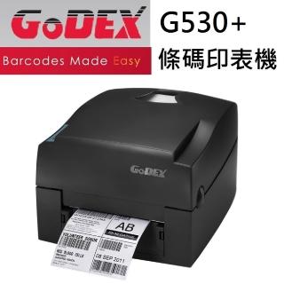 | BALIMAN情報局 【2026】條碼機推薦10款高評價條碼機品牌排行 | BALIMAN情報局