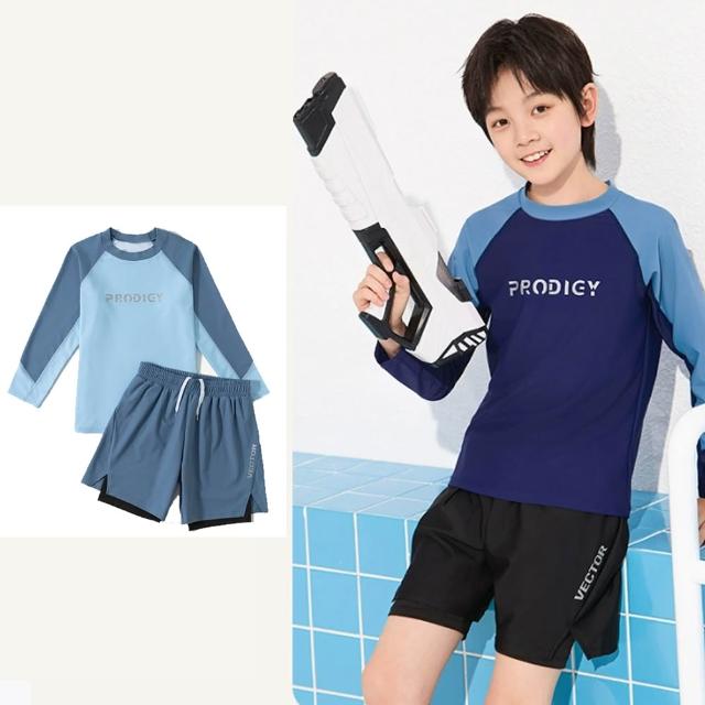 【2026】兒童泳褲推薦10款高評價兒童泳褲品牌排行 | 好吃美食的八里人