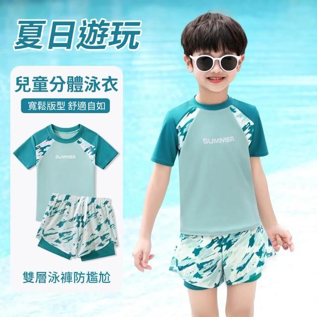 【2026】兒童泳褲推薦10款高評價兒童泳褲品牌排行 | 好吃美食的八里人