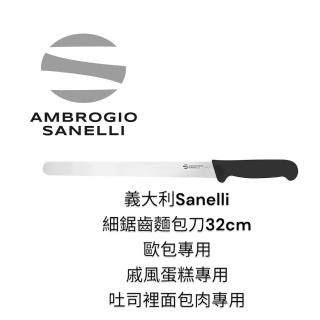 | BALIMAN情報局 【2026】戚風蛋糕推薦ptt》10款高評價人氣品牌排行榜 | BALIMAN情報局
