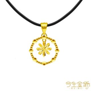 | BALIMAN情報局 【2026】今生金飾推薦|10款高評價人氣品牌排行榜 | BALIMAN情報局