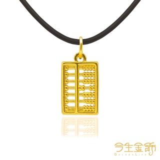 | BALIMAN情報局 【2026】今生金飾推薦|10款高評價人氣品牌排行榜 | BALIMAN情報局