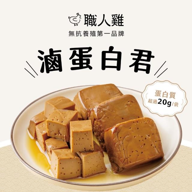 【2026】黑胡椒醬推薦10款高評價黑胡椒醬品牌排行 | BALIMAN情報局