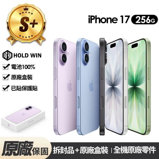 【2026】電池推薦10款高評價電池品牌排行 | BALIMAN情報局