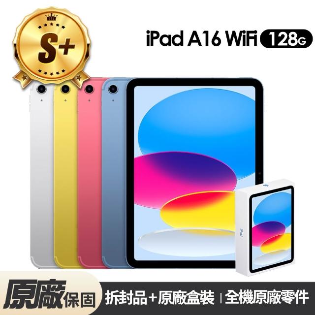 【2026】電池推薦10款高評價電池品牌排行 | BALIMAN情報局