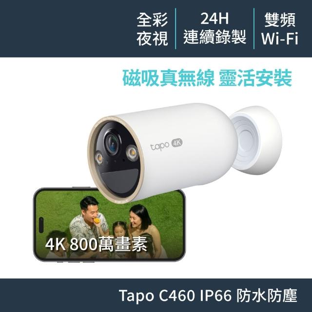 【2026】電池推薦10款高評價電池品牌排行 | BALIMAN情報局