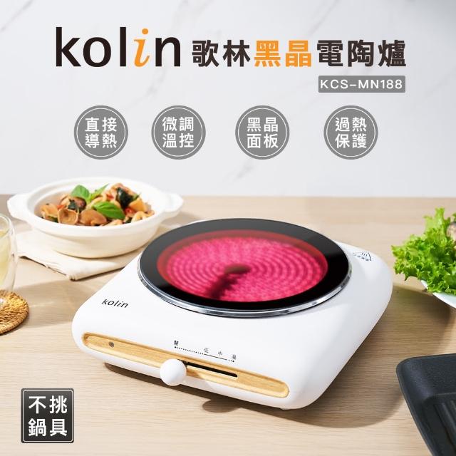 【2026】電陶爐推薦10款高評價電陶爐品牌排行 | BALIMAN情報局