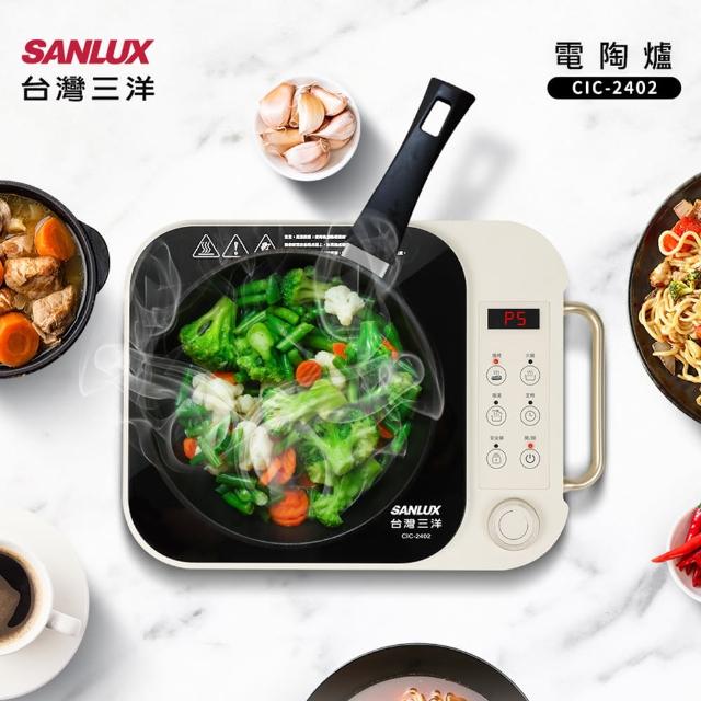 【2026】電陶爐推薦10款高評價電陶爐品牌排行 | BALIMAN情報局