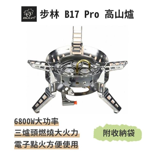 【2026】蜘蛛爐推薦10款高評價蜘蛛爐品牌排行 | BALIMAN情報局