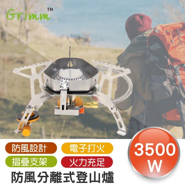 【2026】蜘蛛爐推薦10款高評價蜘蛛爐品牌排行 | BALIMAN情報局