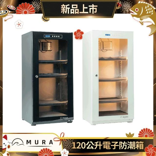 【2026】電子式防潮箱推薦10款高評價電子式防潮箱品牌排行 | BALIMAN情報局