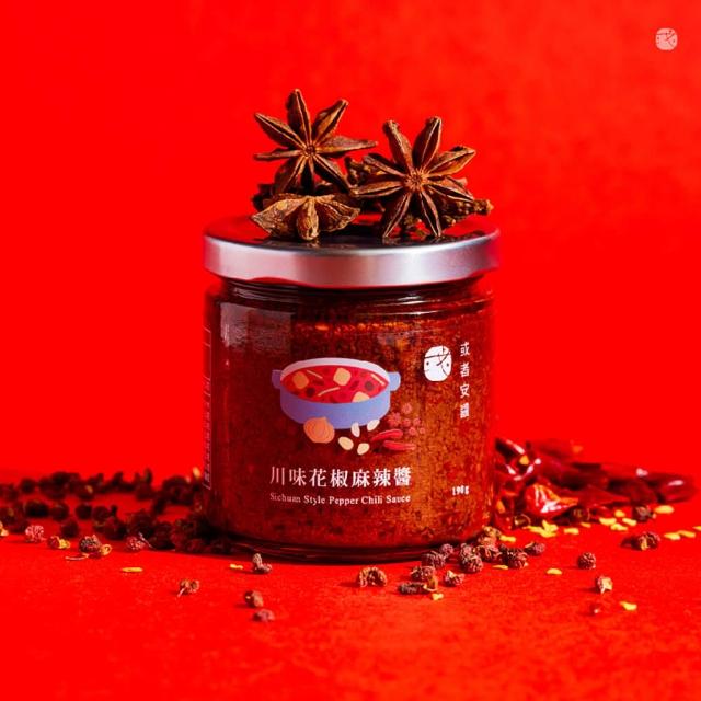 【2026】辣椒醬推薦10款高評價辣椒醬品牌排行 | 好吃美食的八里人