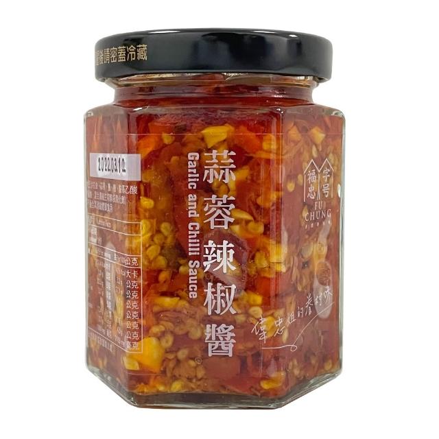 【2026】辣椒醬推薦10款高評價辣椒醬品牌排行 | 好吃美食的八里人